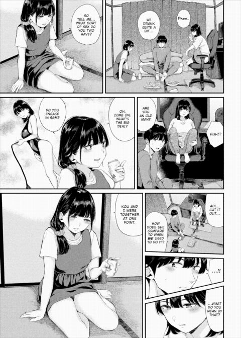 First Love ~Part 2~ Chapter 1 page 11
