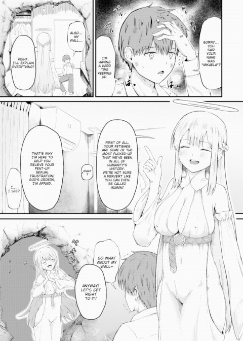 Mikaela-san the Sexual Angel Chapter 1 page 3