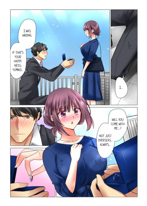 Our Kinky Newlywed Life Vol.5 Chapter 1 page 59
