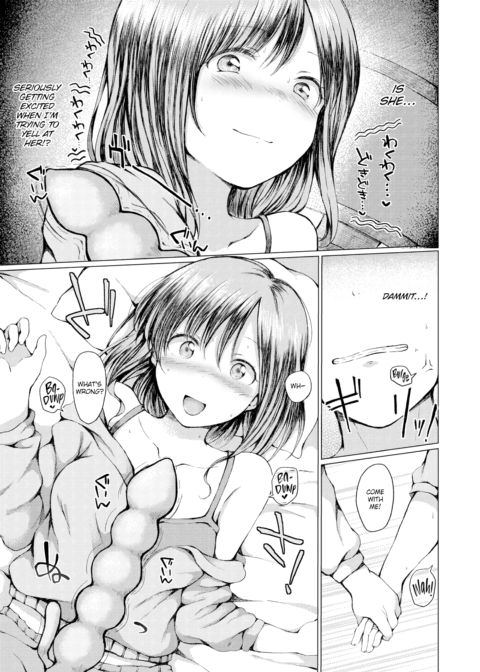 She Likes 'Em Long, Hard, and Thick Chapter 1 page 5
