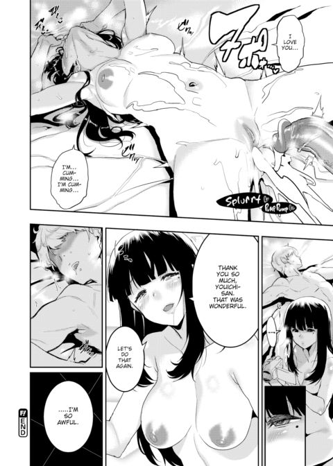 Sexual Memories Chapter 1 page 18