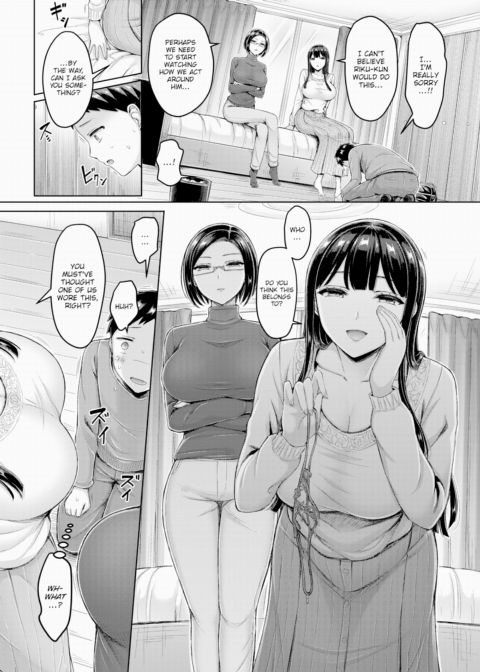 Big Sisses' Target Chapter 1 page 6