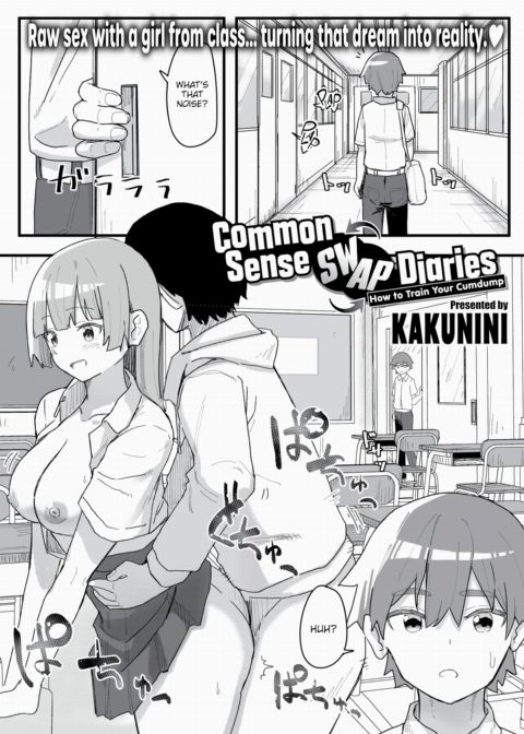 Common Sense Swap Diaries - How to Train Your Cumdump Chapter 1 page 1