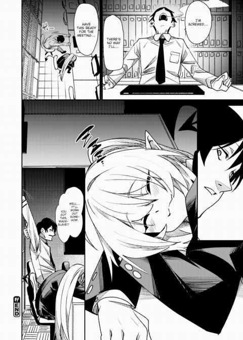 Succ!!! Chapter 1 page 30