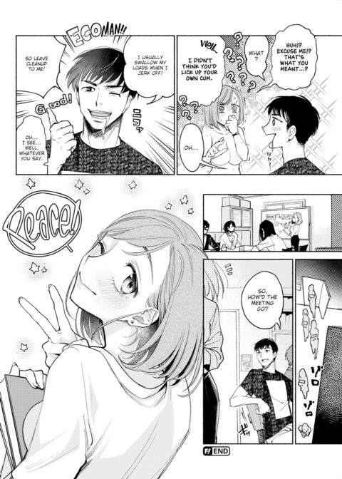 How We Blow Off Steam in the Workforce Chapter 1 page 20