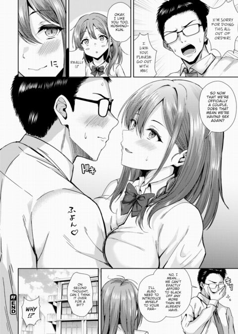 Pure, Righteous, and Lewd Chapter 1 page 20