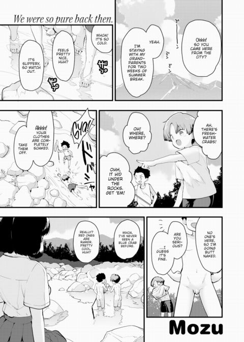 Falling in the River Chapter 1 page 1