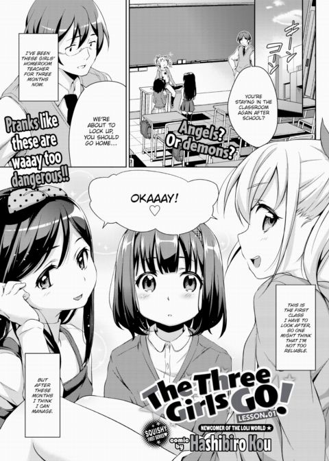 The Three Girls Go! LESSON * 01 Chapter 1 page 1