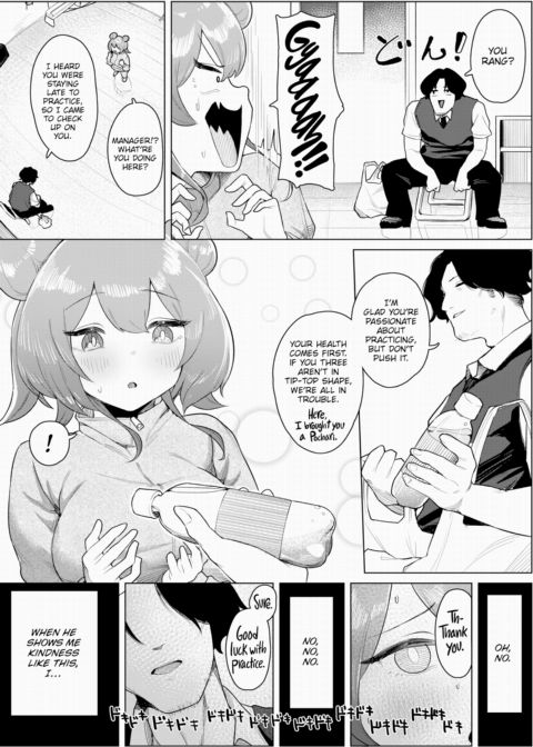 Creampie Idol Harem Life! Vol.3 Chapter 1 page 5