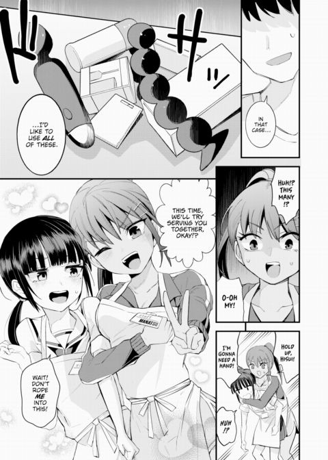 The Secret Adult Goods Shop Chapter 1 page 11