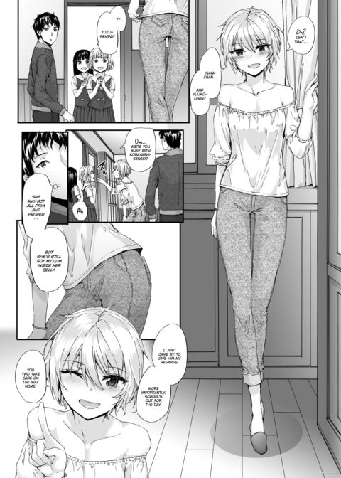 Grande Soeur Chapter 1 page 6
