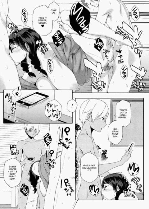 Summer Love Geek Girl Chapter 1 page 90