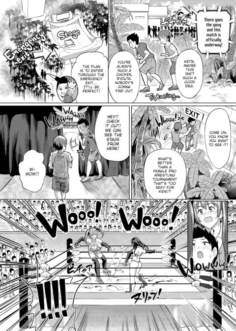 Wet & Gooey! Wrestling Chapter 1 page 2