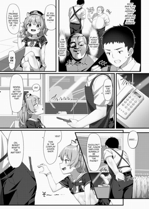 Teaching a Lesson to The Cheeky Brat Employee ❤ Chapter 1 page 3