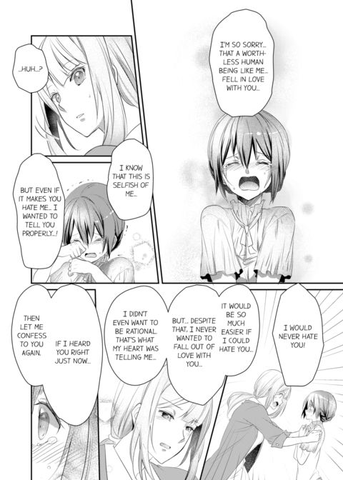 A Predator in a Skirt Vol.2 Chapter 1 page 62