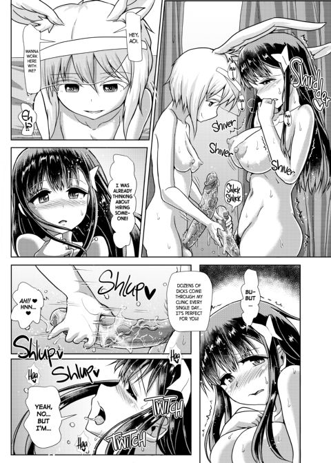 Futanari Succubus Unbalance Chapter 1 page 22