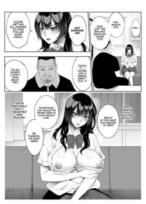 Tearing Down Her Walls (NTR) 1 Chapter 1 page 18