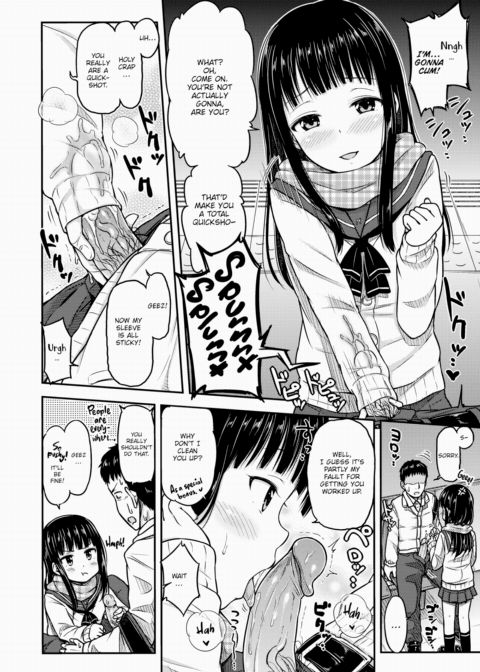 Under Her Scarf Chapter 1 page 4