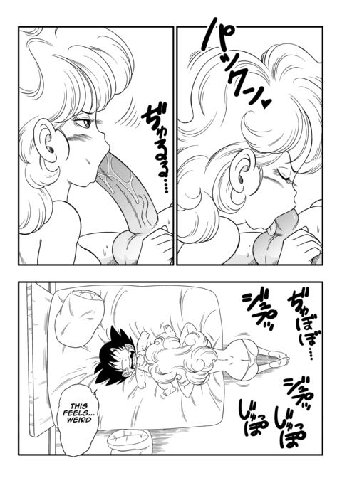 2x1 Lunch Chapter 1 page 21