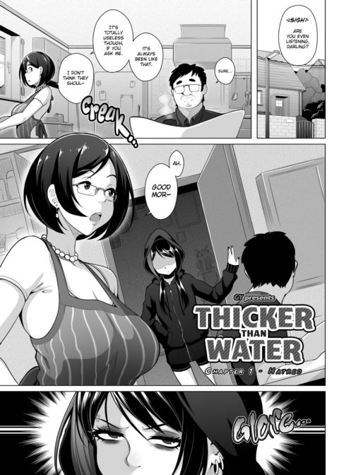 Thicker Than Water Chapter 1 - Hatred Chapter 1 page 1