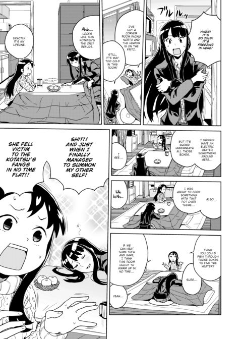 Merukotatsu Chapter 1 page 3