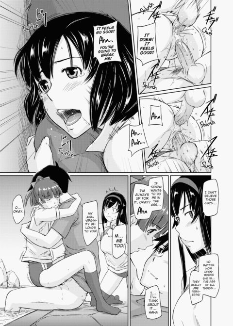 Welcome to Tokoharu Apartments Chapter 1 page 154