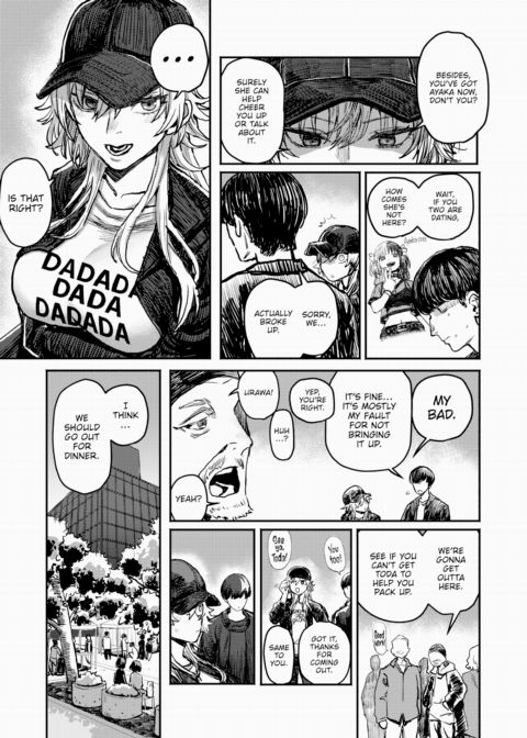 Escape Chapter 1 page 3