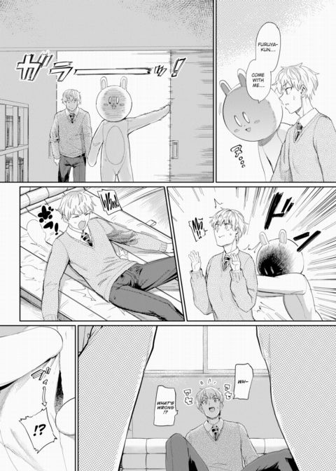 Furuya-kun & Oguri-san 2 - Part 5 Chapter 1 page 8