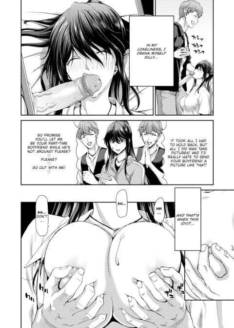 Fickle Chapter 1 page 8
