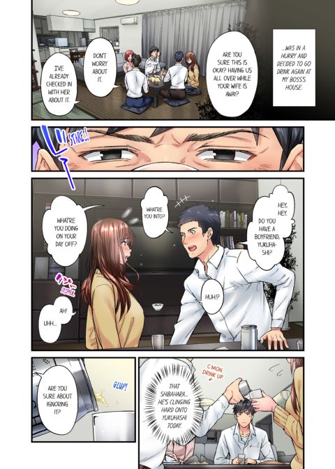 Simple Yet Sexy Vol. 4 Chapter 1 page 6