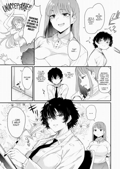 Takanashi-sensei Wants to Fall in Love Chapter 1 page 5