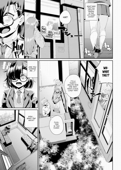 Reborn Box Chapter 1 page 3