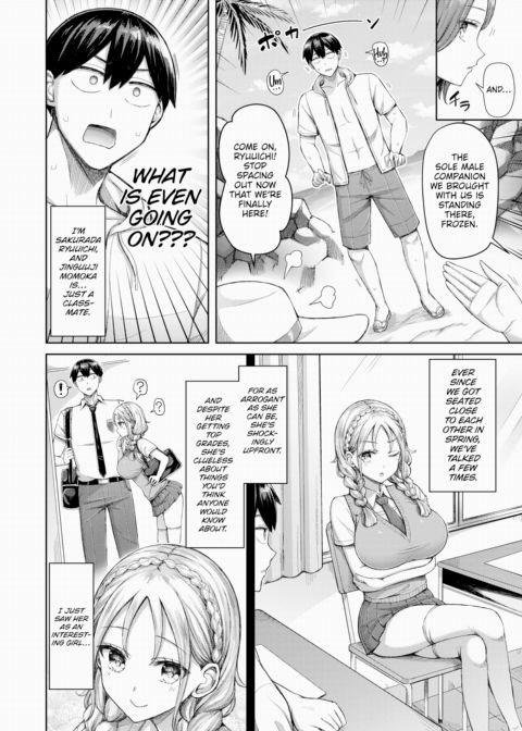 An Invitation to Monopolization Chapter 1 page 2