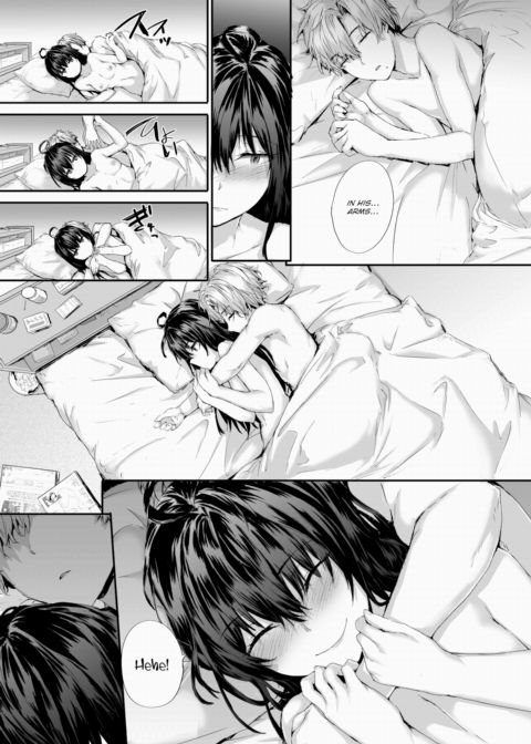 Passionate Romance Chapter 1 page 25