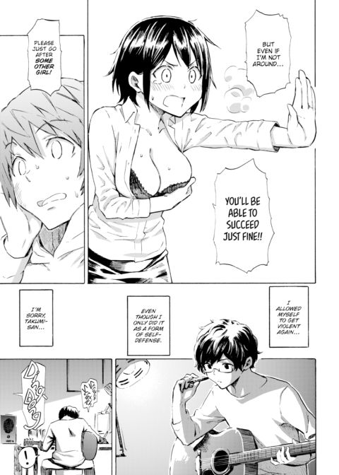Love Is a Battlefield Chapter 1 page 15