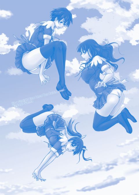 It's a Straight Line Once You Fall in Love Chapter 1 page 218