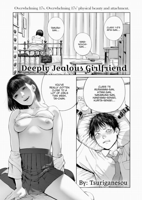 Deeply Jealous Girlfriend Chapter 1 page 1