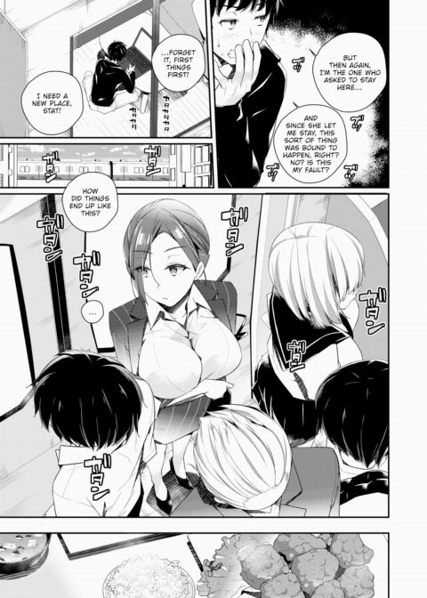 Your Life as a Kept Man Starts Now Chapter 1 page 5