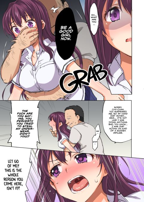 Chii-Chan Development Diary Chapter 1 page 10