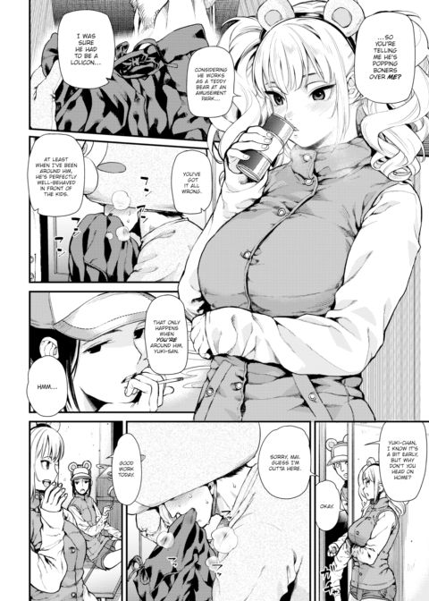 You're a Bear Chapter 1 page 4