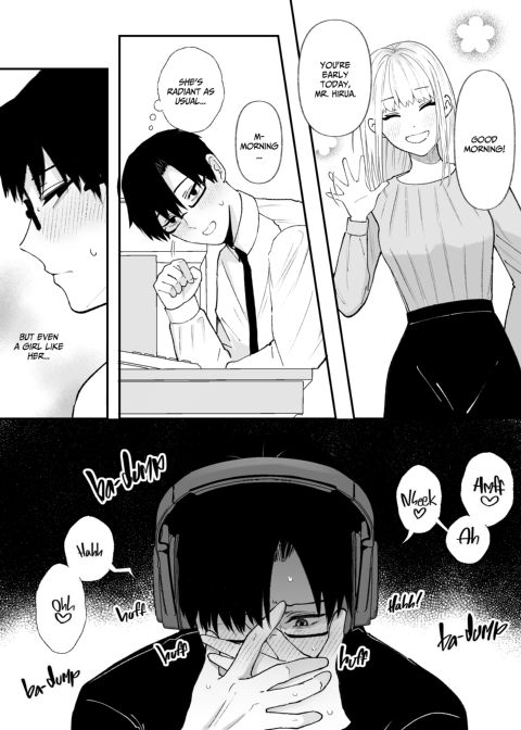 Twisted Love from My Coworker 1 Chapter 1 page 25