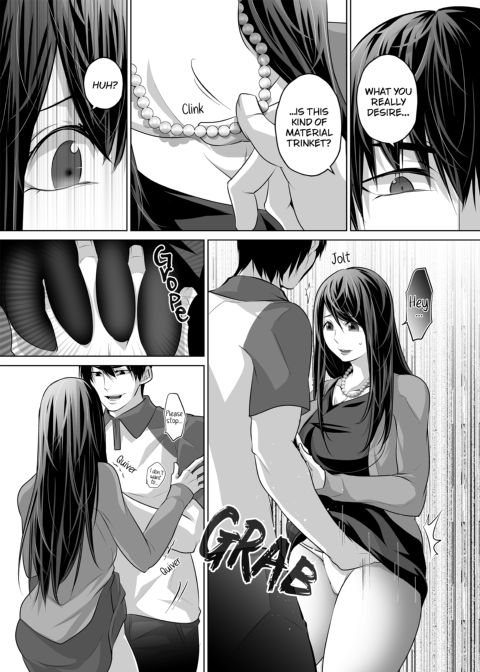 My Husband... Is Nothing Like This... Tonight, A Desperately Horny Housewife Discreetly Cheats Again Chapter 1 page 70