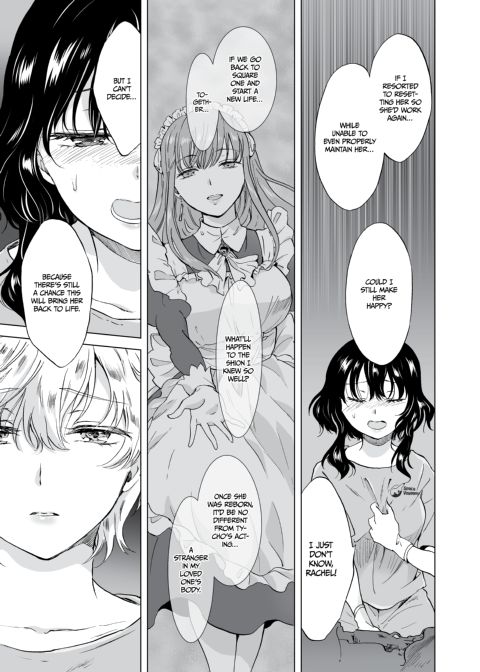 Dream-Colored Replica - Part 3: An A.I.'s Eternal Devotion Chapter 1 page 6