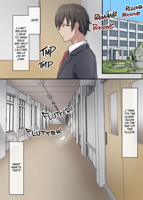 All I Could Do Was Watch... Chapter 1 page 2