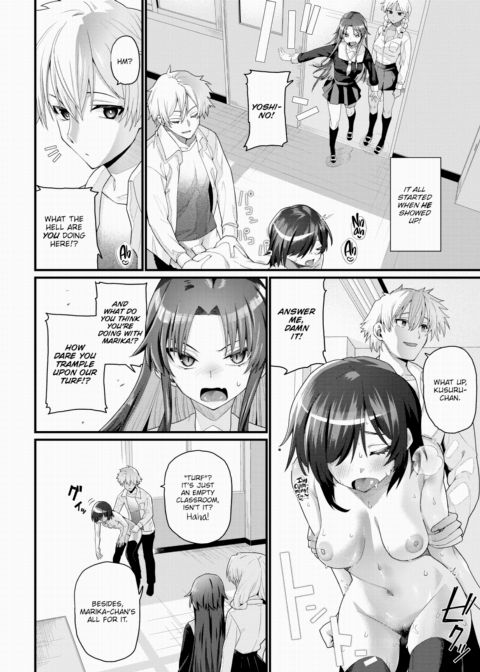 This is Where I Belong Chapter 1 page 2