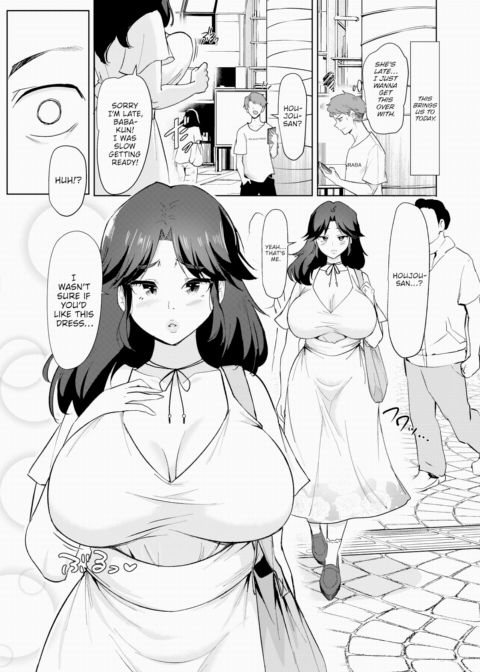 Bottom-Tier Looks Houjou-san Chapter 1 page 3