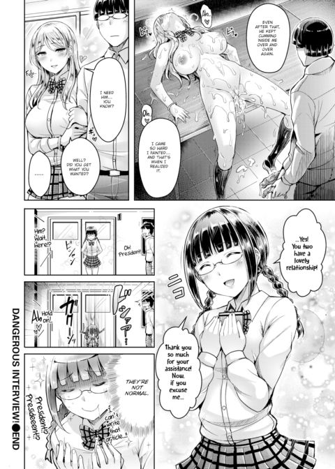Dangerous Interview! Chapter 1 page 16
