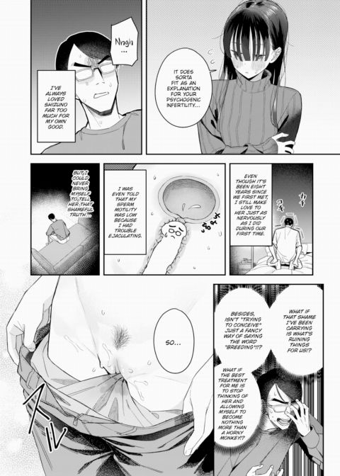 Pregnancy Date Chapter 1 page 8