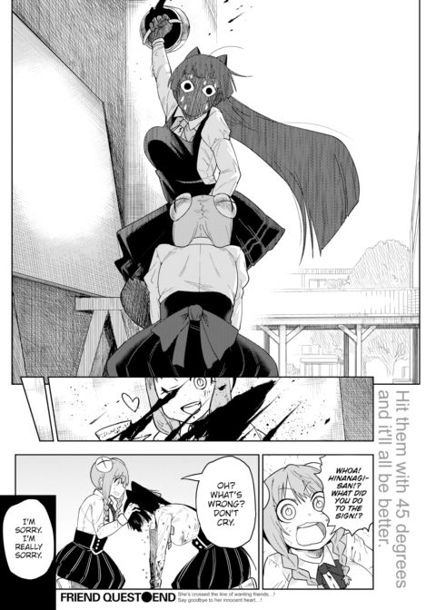 Friend Quest: Chapter 4 Chapter 1 page 8