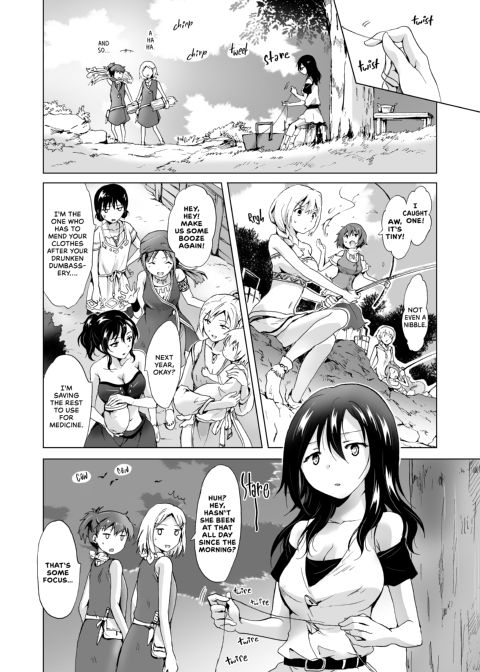 Earth Girls: Thread Chapter 1 page 45
